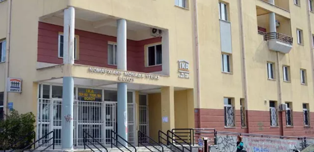 Εισαγγελέας για την ανεμβολίαστη νοσηλεύτρια 